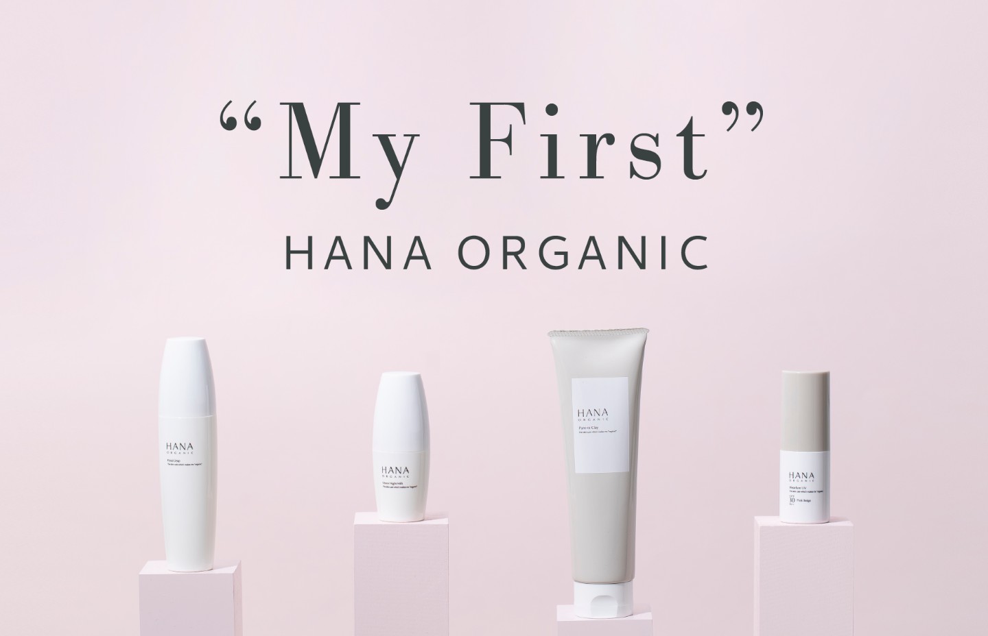 My First HANA ORGANIC