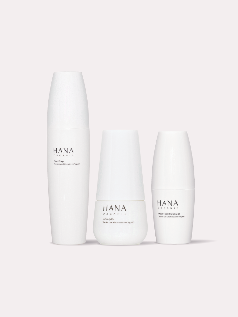 ホワイトケア3点セット（モイスト）