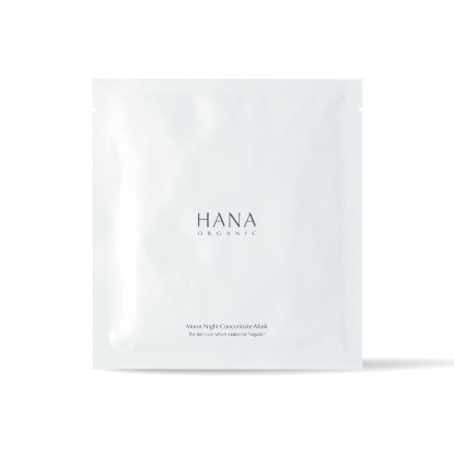 ムーンナイトミルクコンセントレイトマスク