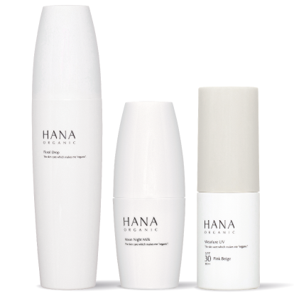 フェイシャルケア3点セット