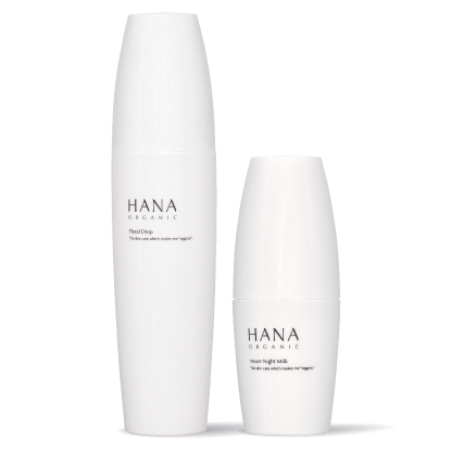 スキンケア2点セット